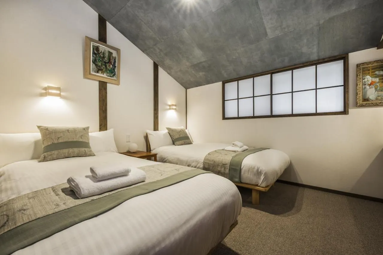 Shiki Villas 1891 - Aomame Kyoto Holiday home