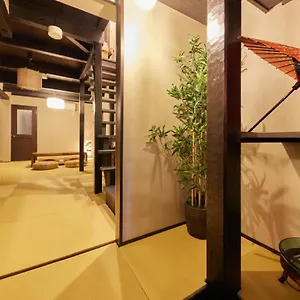 Kyomachiya Gion Kanau Holiday home