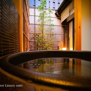 Kyonoyado Gekkoan Holiday home