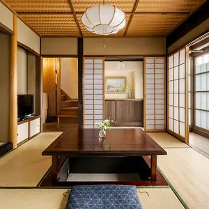 Gion Koyu An Machiya House Holiday home