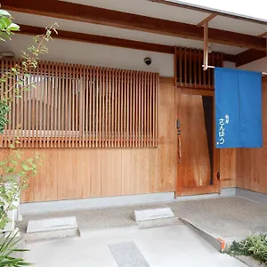 Yadoya Sanbou Holiday home