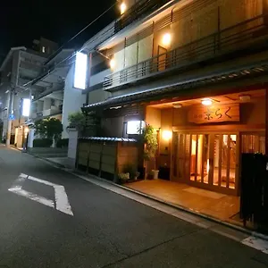 Kyoraku Kyoto