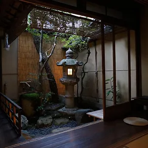 Itoya Kyoto