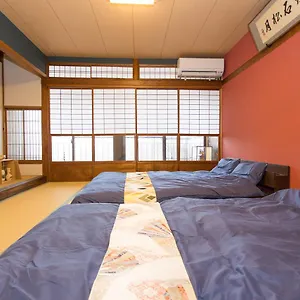 Kyorakuya Kinkakuji Holiday home